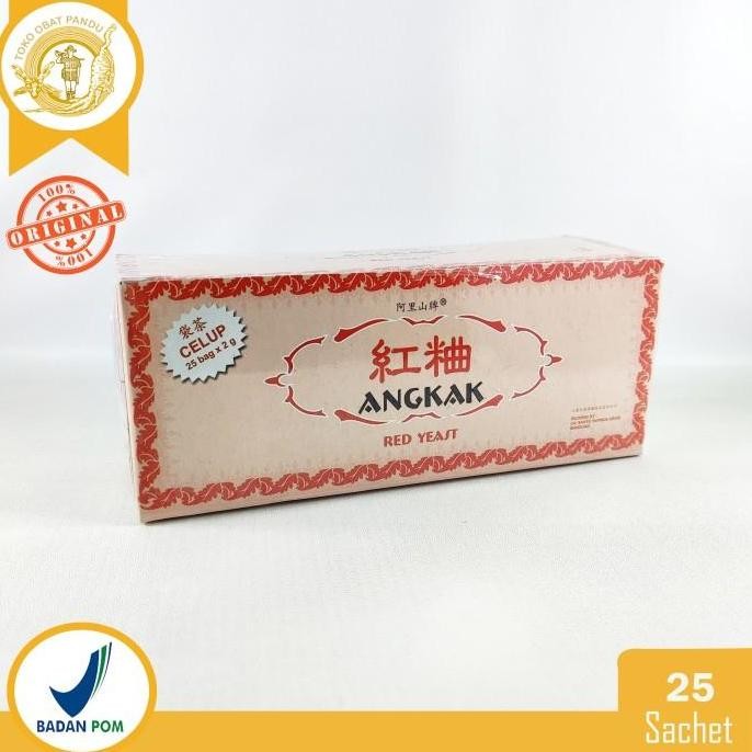 

ANGKAK / TEH ANGKAK CELUP / OBAT PENAMBAH TROMBOSIT