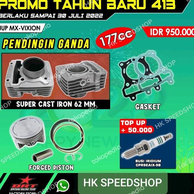 CYLINDER BLOK PISTON BRT JUPITER MX / VIXION OLD / NVL / R15 / MX KING