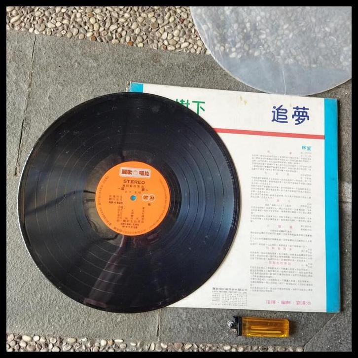 TERMURAH PIRINGAN HITAM VINYL MANDARIN PENYANYI ASLI 