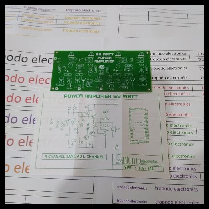 DISKON PCB POWER AMPLIFIER 68 WATT 