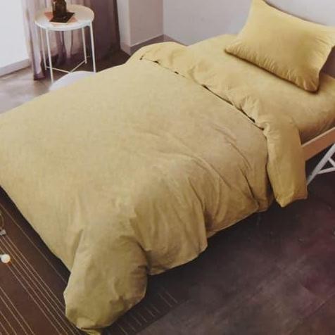 Bed Cover Set Seprai 120x200x30 cm - Sleeplite - Emboss - Gold / Tofu