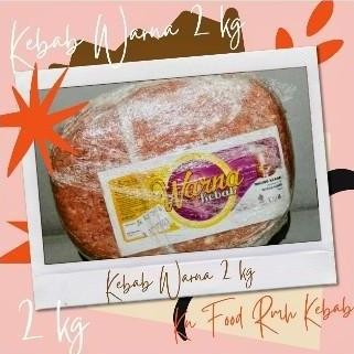 

Daging Kebab Warna Premium 2Kg Tanpa Tiang Kebab Sapi Halal Bpom Gosen