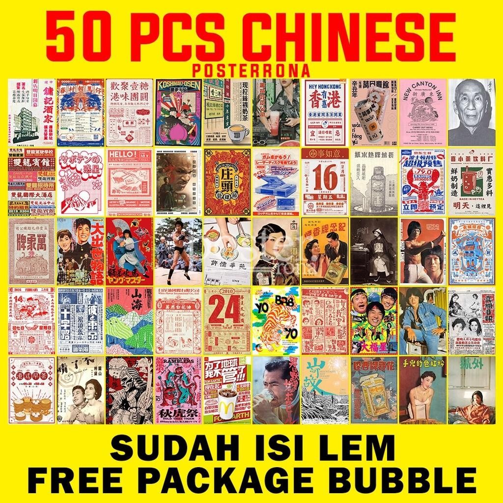 [50 Pcs] Chinese Poster Japanese Cina Retro Aesthetic Vintage