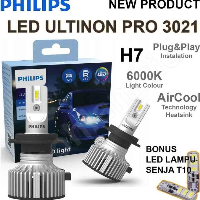 LAMPU LED H7 PHILIPS ULTINON ESSENTIAL G2 Bohlam Putih