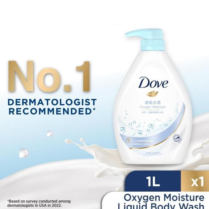 

Dove Body Wash - Oxygen Moisture 1L