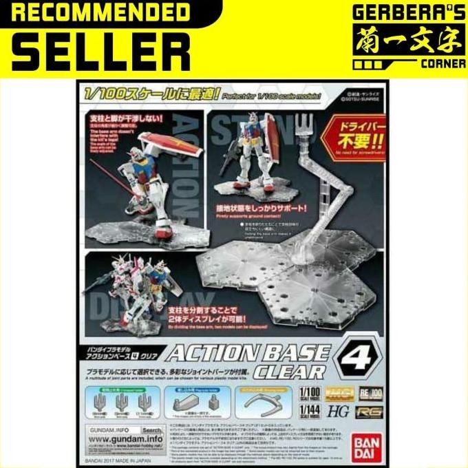 baru Action Base 4 Clear - Bandai / Gundam / Action figure