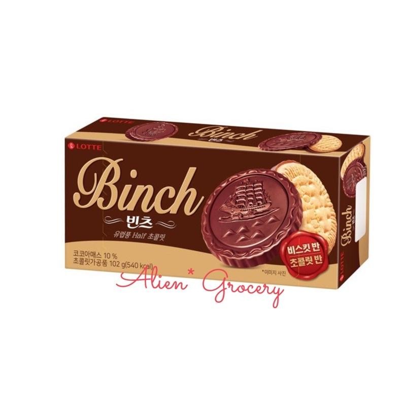 

FM LOTTE Binch Crispy Biscuit Covered Choco 102gr
