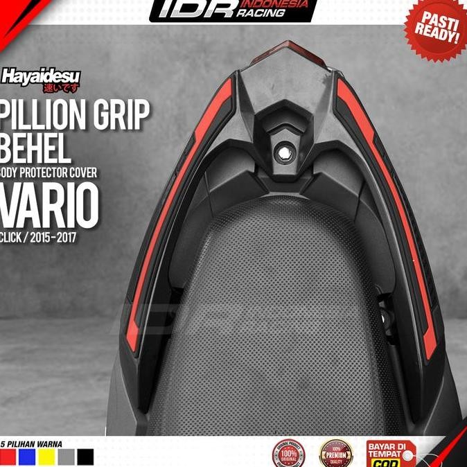 VARIO FI 2015 2017 125 150 Behel Body Protector Cover Hayaidesu