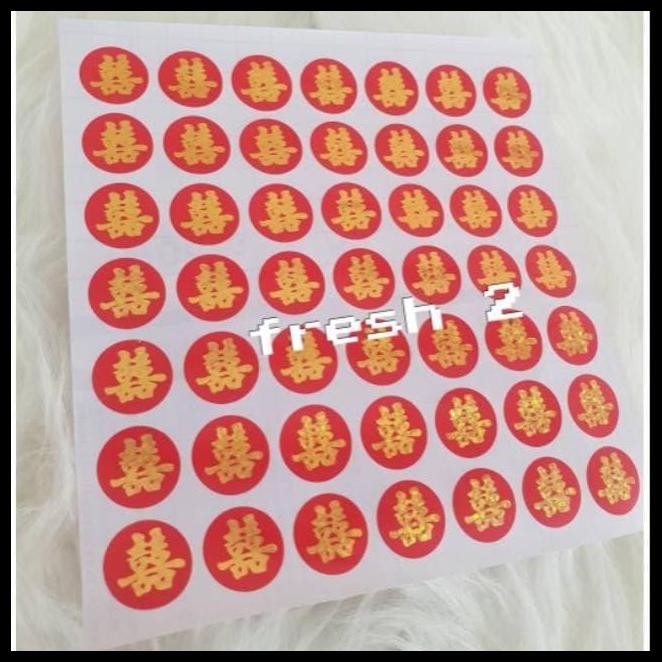 

DISKON STIKER SHUANGXI SUANGSI SHUANGSHI 10 CM !!!!!!