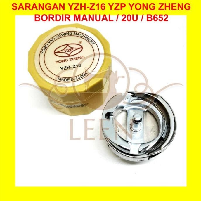 SARANGAN MESIN JAHIT BORDIR ZIGZAG YONGZHENG YZH-Z16 ROTARY HOOK LEEN