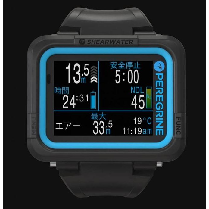 Shearwater Peregrine Dive Computer