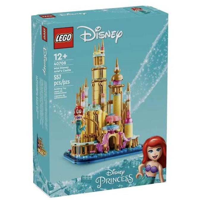 

Lego 40708 Mini Disney Ariel's Castle