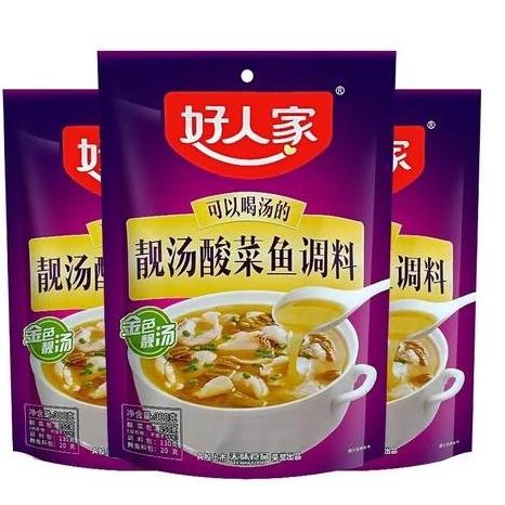 

Bumbu Ikan Sayur Asin Jing Tang Suan Cai Yu