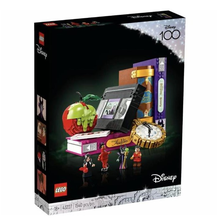 

Lego Disney 43227 Villain Icons ORIGINAL