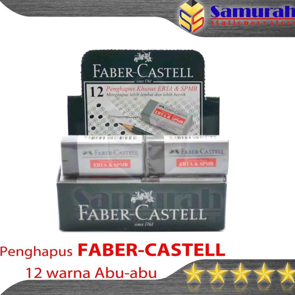 

Penghapus Pensil Faber-Castell EBTA & SPMB - Abu Untuk Ujian 1 Box isi 12 pcs / Stip Eraser For Exam / Hapusan Faber - Castell Warna Abu-Abu DiM