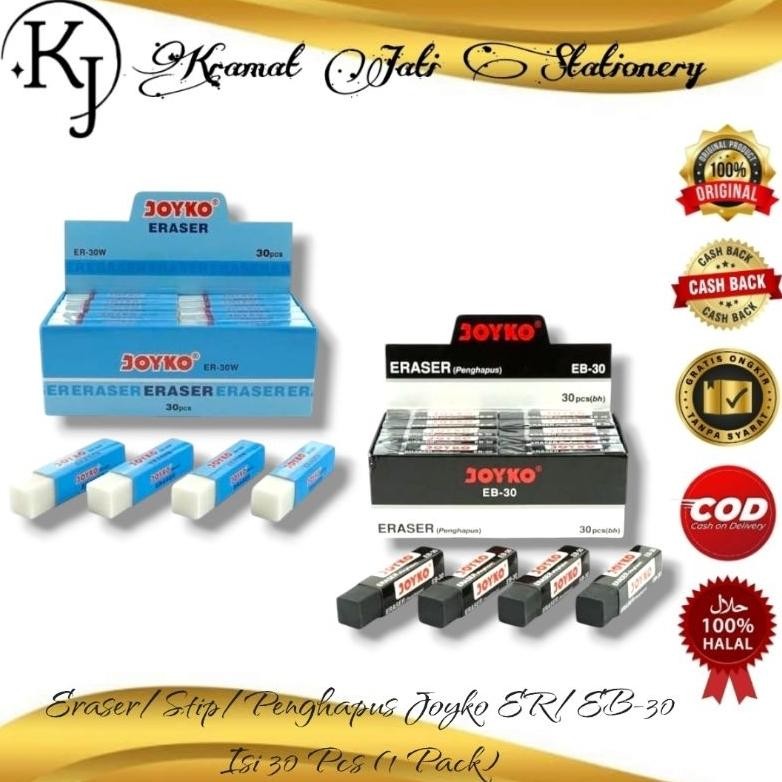 

Eraser/Stip/Penghapus Joyko Sedang Isi 30 Pcs (1 Pack) DiM