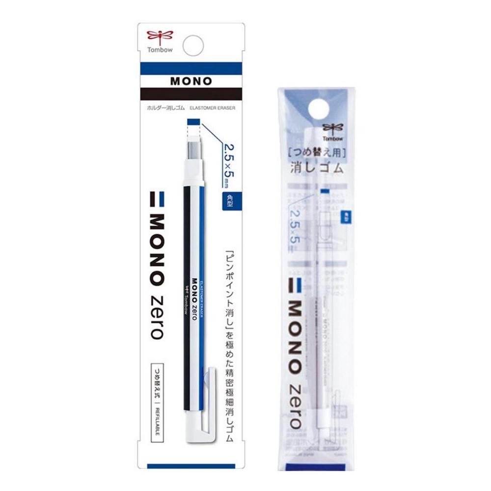

Tombow Mono Zero Eraser Super Fine & 2.5mm DiM