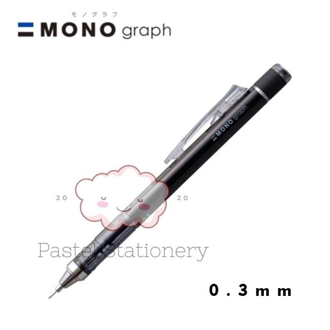 

Tombow Mono Graph Shaker Mechanical Pencil 0.3mm - Pensil Mekanik 0.3 Tombow DiM