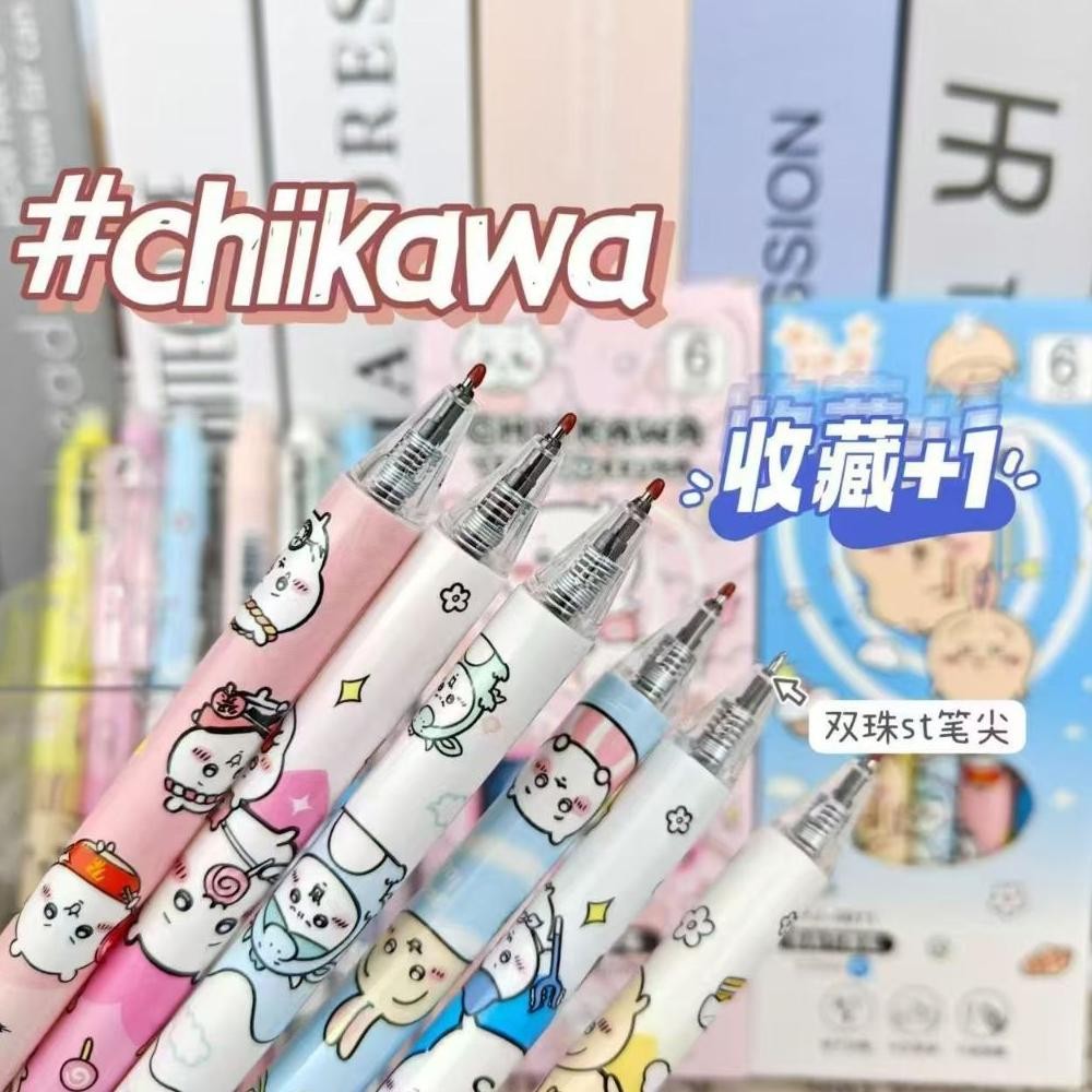 

{Chiikawa} Pen Gel Akrilik Karakter Chiikawa Chiikawa DiM