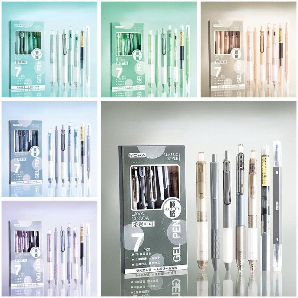 

1 SET 7PCS PULPEN GEL MEKANIK 0.5 MM DENGAN BANTALAN PENA NYAMAN MATTE COLOR EDITION /Termasuk Highlighter Pulpen / Ballpoint Pen Retractable Gel Pen DiM