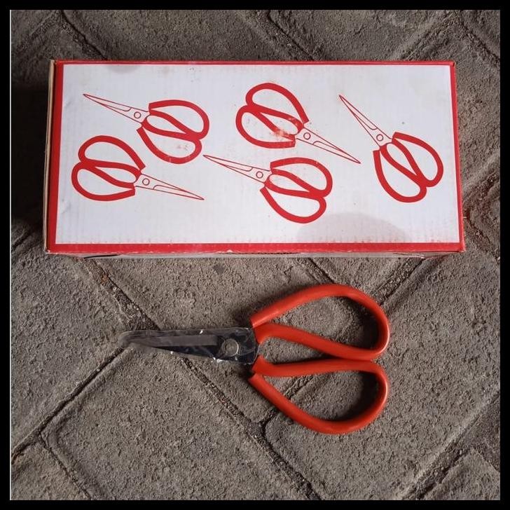 

HOT DEAL GUNTING KAIN SS 75 LOMAX GUNTING SERBAGUNA !!!!!!