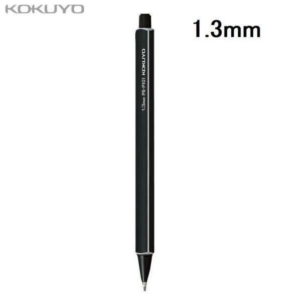 

Kokuyo Enpitsu Sharp 1.3mm Mechanical Pencil Pensil Mekanik murah