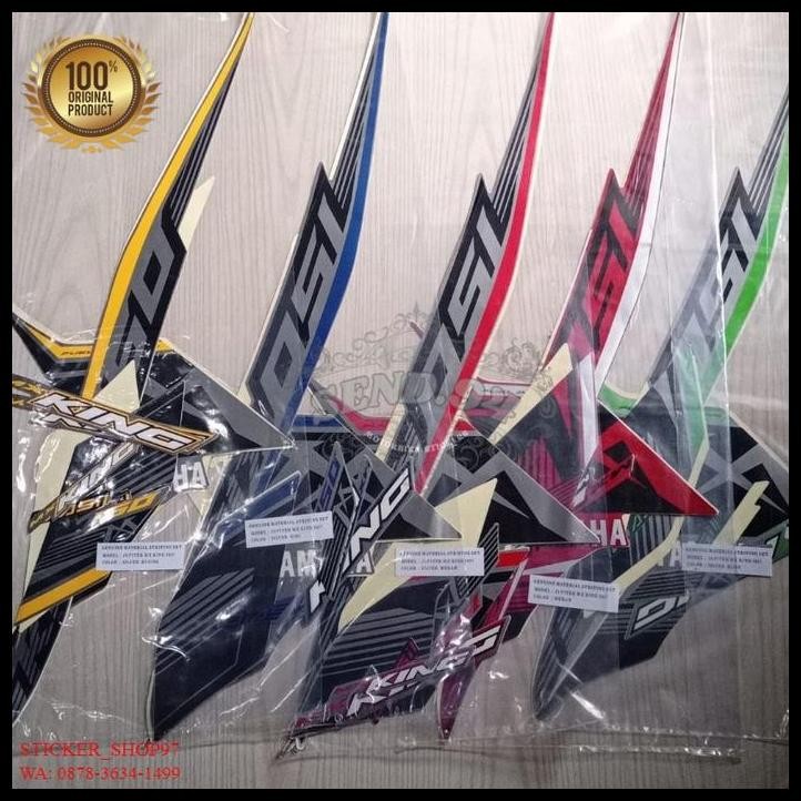 TERBARU (ORI) STRIPING STICKER YAMAHA JUPITER MX KING 2017 KUALITAS ORIGINAL 