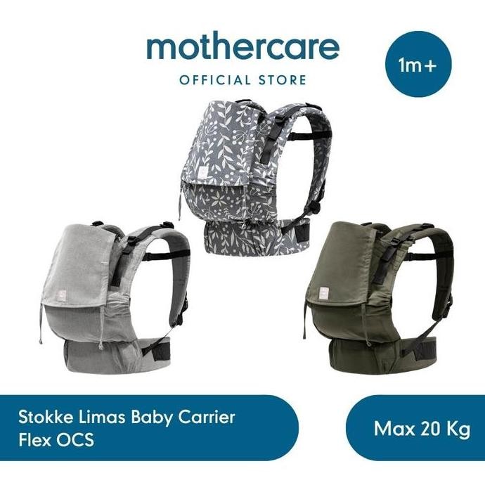 Stokke Limas Baby Carrier Flex Ocs - Gendongan Bayi
