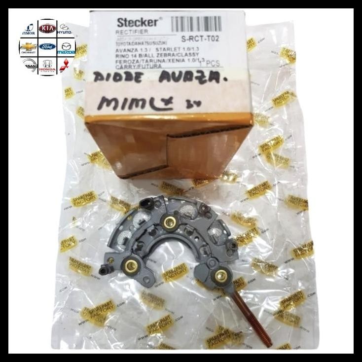 TERMURAH RECTIFIER ALTERNATOR AMPERE AVANZA NON VVTI XENIA 1300 CC 1.3 NON VVTI 