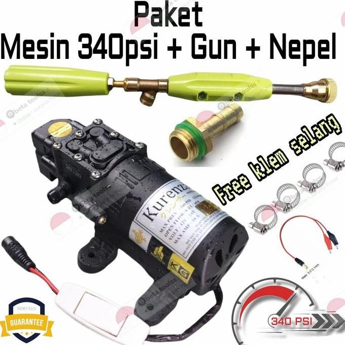 Paket Dinamo Sprayer DC 250PSI + Gun + Nepel Water Pump Cuci AC