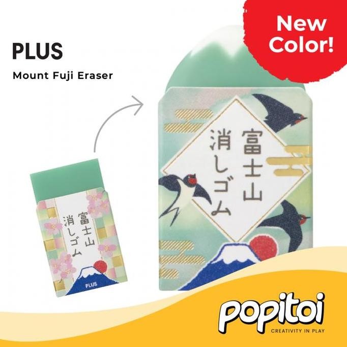 

Penghapus Pensil PLUS AIR-IN Mount Fuji Bentuk Gunung Lucu