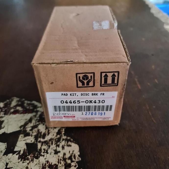 Kampas Depan Innova Reborn 2015-2+ 04465-0K431