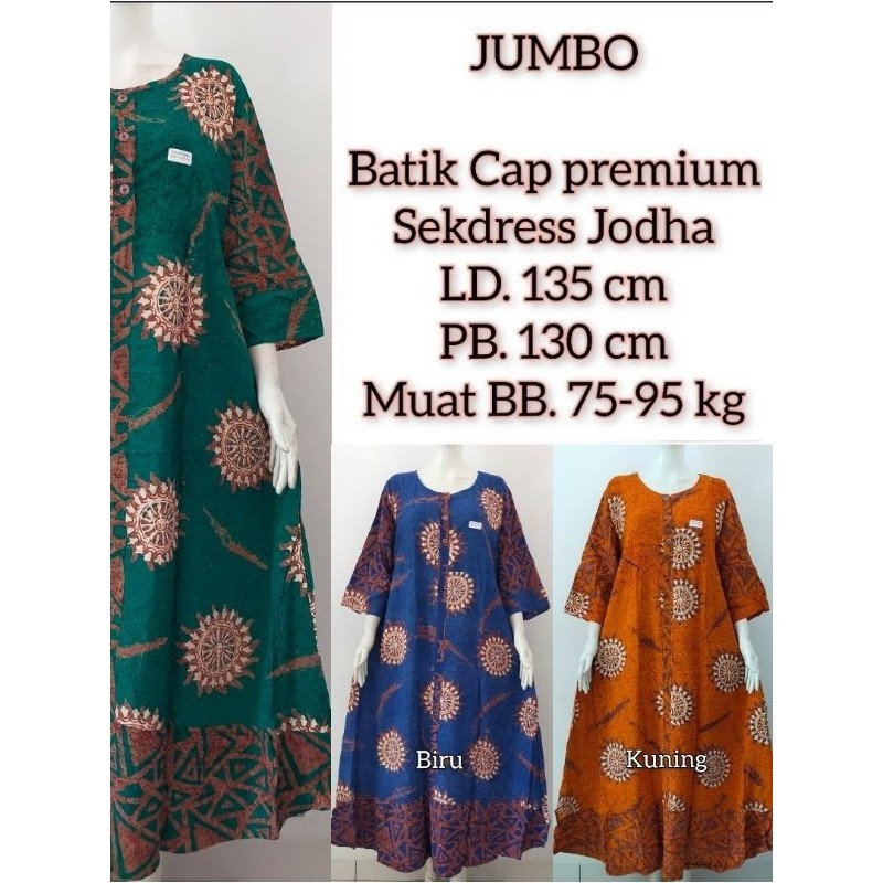 Daster Jodha Maura Jumbo LD.130 CM Batik Cetak Asli Solo Daster Wanita Jumbo Terbaru