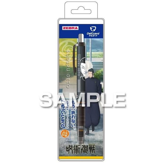 

Zebra Delguard Jujutsu Kaisen Satoru Gojo Mechanical Pencil 0.5Mm Pensil Mekanik Limited Edition New Stok