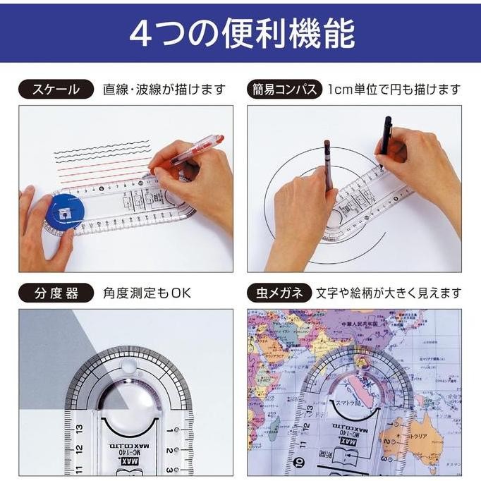 

Max Multifunction Ruler Saddle Stitch Stapler Penggaris Tatakan Stapler Multifungsi Binding Scale Mc-140/B New Stok