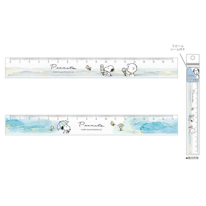 

Ruler 17Cm Peanuts Snoopy Marble Slim Ruler Penggaris Limited Edition New Stok