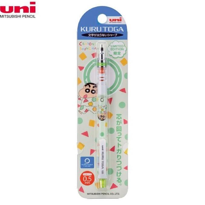 

Uni Kuru Toga Auto Lead Rotation Mechanical Pencil - 0.5 Mm - Crayon Shincan Limited Editio New Stok