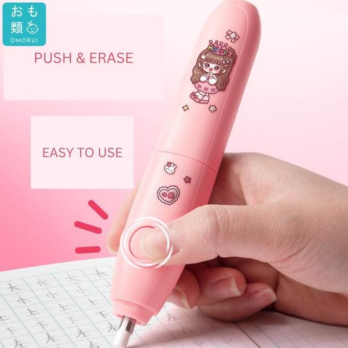 

Electric Eraser Penghapus Elektrik Anak Sekolah Laki Laki Perempuan Cowok Cewek Peralatan Alat Tulis By Omorui New Stok