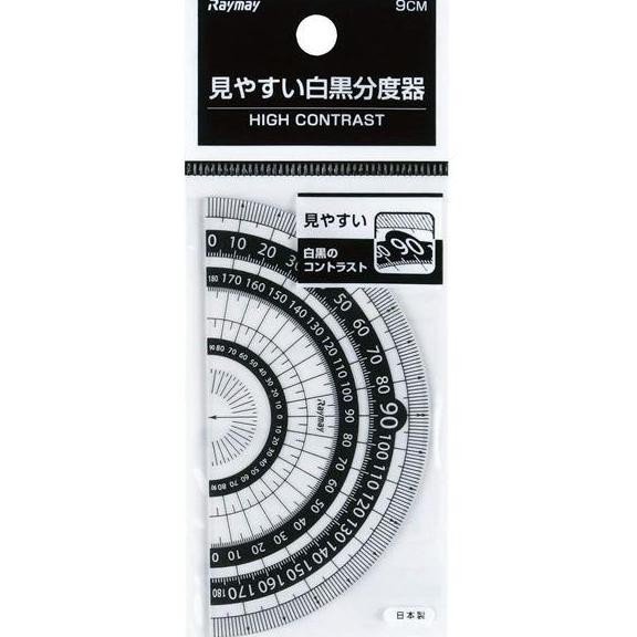 

Raymay Easy-To-Read Protractor 9Cm Busur Mudah Dibaca Fujii Contrast Color Scale New Stok