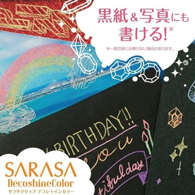 

Zebra Sarasa Deco Shine Metallic Shiny 10 Colors Set Limited Edition New Stok