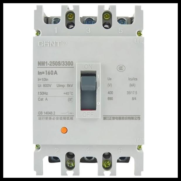 HOT DEAL MCCB BREAKER CHINT NM1-250S 3P 25KA (225A 250A) NFB