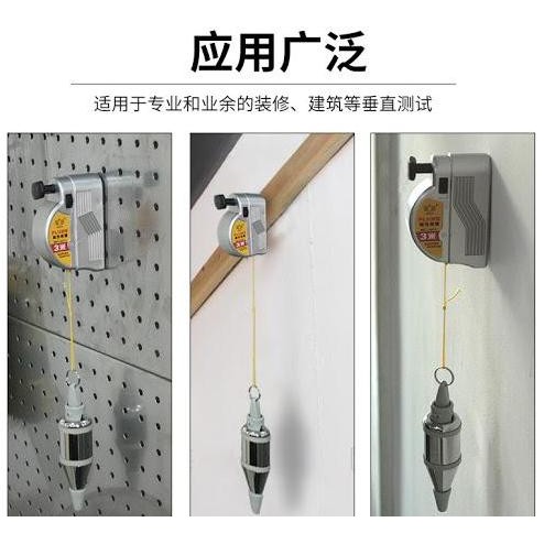 

Penggaris Benang / Lot Benang Bestir 04711 New Stok