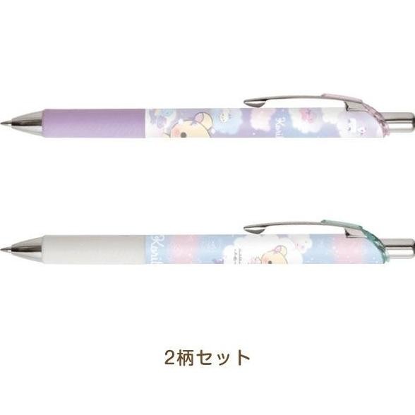 

BEBAS ONGKIR - Pentel EnerGize San-X Rilakkuma Korilakkuma Cotton Candy Sky Mechanical Pencil 0.5mm Pensil Mekanik Limited Edition