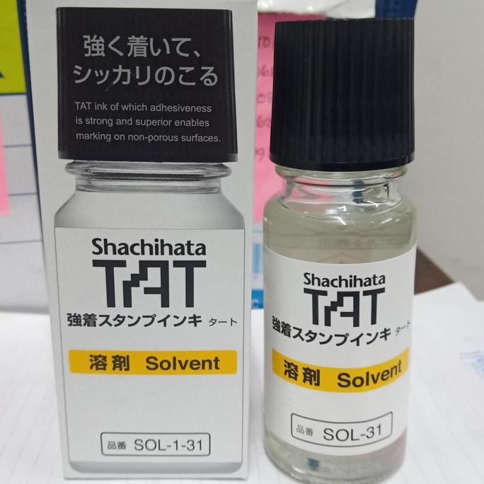 

NEW Sachihata Solvent-1-31 55ml penghapus tinta permanent