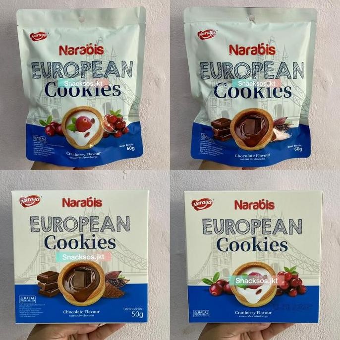 

NAIS EUROPEAN COOKIES CRANBERRY / CHOCOLATE - BISCUIT