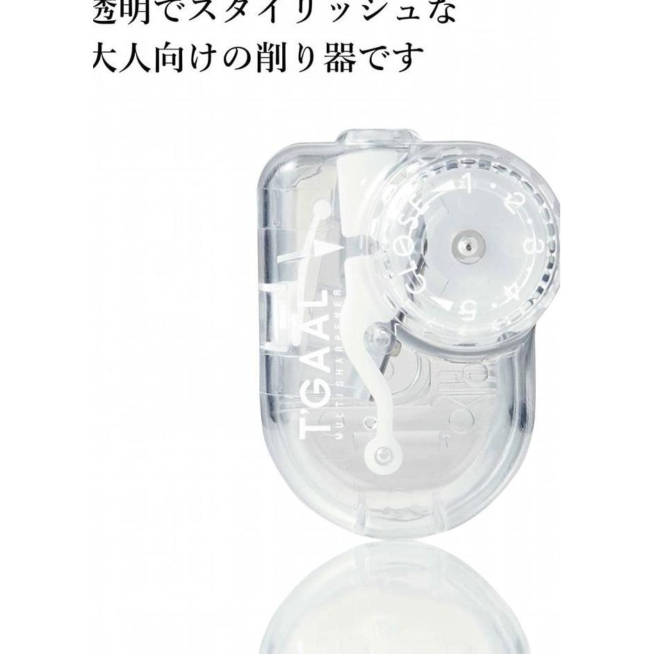 

Kutsuwa Hiline Tgaal Adjustable Pencil Sharpener Serutan Rautan Pensil New Stok