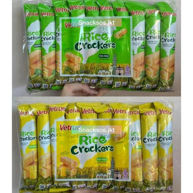

[220GR] VETRUE MOMOGI PUFFED SNACK RICE CRACKERS CHEESE / VEGETABLE - NON FRIED