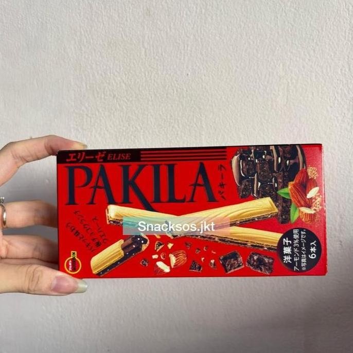 

BOURBON PAKILA CHOCOLATE WAFER 46GR JEPANG