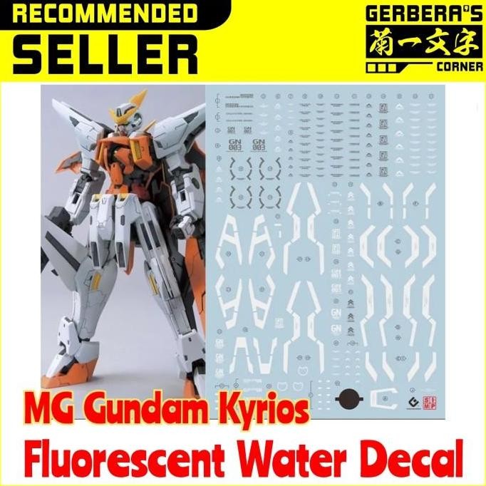 Fluorescent Water Decal MG Gundam Kyrios Evolution Studio