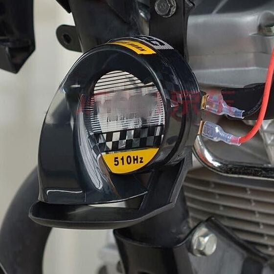 ready Klakson Keong Mobil Motor Power Suara Keras Kuat